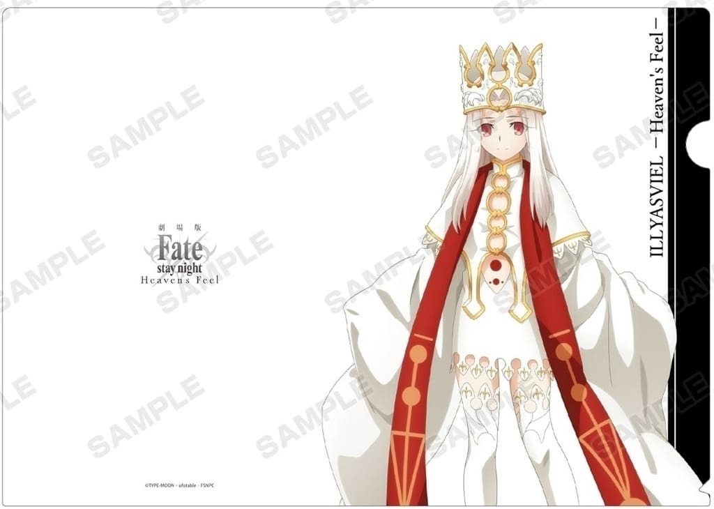 Clear File Iryasfir Von Einzbern Heavenly Clothing Clear File Vol 3 Fate Stay Night The Movie Goods Accessories Suruga Ya Com Clear File Iryasfir Von Einzbern Heavenly Clothing Clear File Vol 3 Fate Stay Night The Movie Goods Accessories Suruga Ya Com