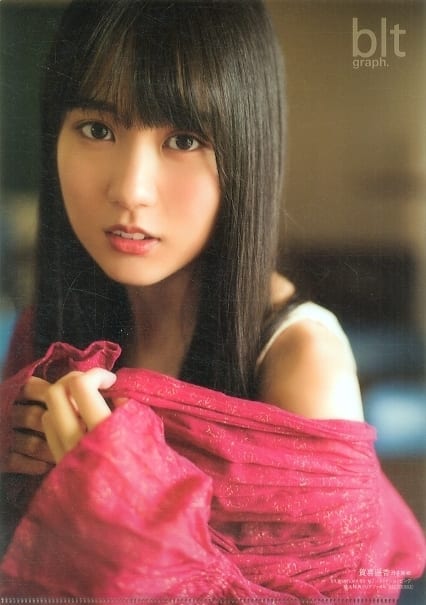 Haruka Kaki Nogizaka46 Clear File Blt Graph Vol 60 7netshopping Purchase Benefits Goods Accessories Suruga Ya Com