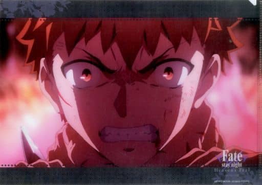 Clear File Shiro Emiya Layered Clear File Fate Stay Night Heaven S Feel Iii Spring Song Ufotable Dining Collaboration Dining Stage 3 Fun Kuji Gift Goods Accessories Suruga Ya Com Clear File Shiro Emiya Layered Clear File Fate Stay Night Heaven S Feel Iii Spring Song Ufotable Dining Collaboration Dining Stage 3 Fun Kuji Gift Goods Accessories Suruga Ya Com
