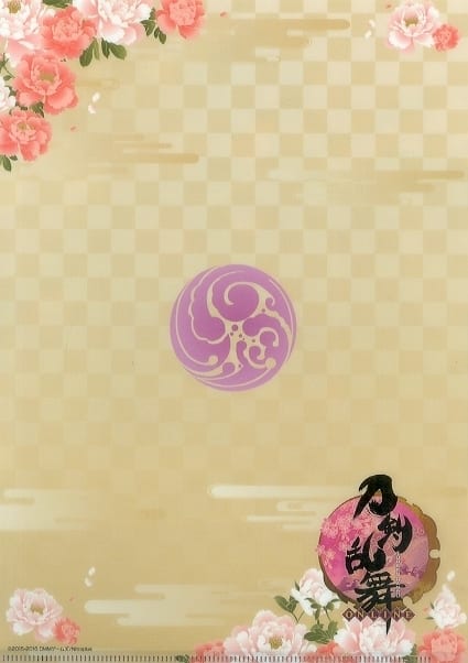 单品 歌仙兼定a4文件夹 刀剑乱舞 Online B S Log16年6月号animate限定set 捆绑特典 杂货 小物件 Suruga Ya Com