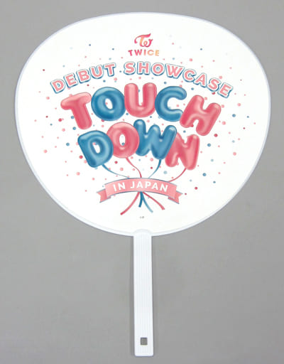 Sana Uchiwa Twice Debut Showcase Touchdown In Japan Goods Accessories Suruga Ya Com Sana Uchiwa Twice Debut Showcase Touchdown In Japan Goods Accessories Suruga Ya Com