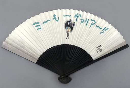 ヴァリアー扇子 家教hitman Reborn 新天野明展in京都商品 杂货 小物件 Suruga Ya Com