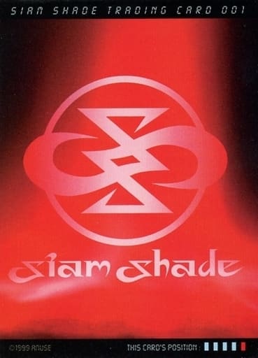 Collection Card Male Siam Shade Tour 1999 Monkey Science Trading Card 001 Siam Shade Eiki Siam Shade Tour 1999 Monkey Science Trading Card Toy Hobby Suruga Ya Com Collection Card Male Siam Shade Tour 1999 Monkey Science Trading Card 001 Siam Shade Eiki Siam Shade Tour 1999 Monkey Science Trading Card Toy Hobby Suruga Ya Com