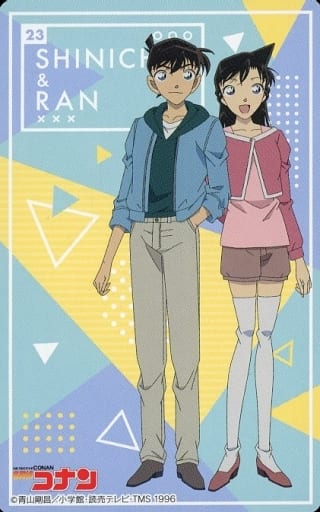 工藤新一毛利蘭】工藤新一＆毛利蘭 PSA10 コナン カード TCG PSA10