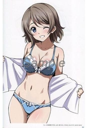 General dojinshi for men Love Live! Sunshine! Wednesday Yosolow Yō