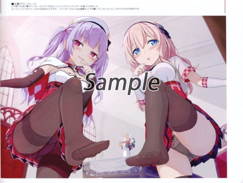 Azure Lane At Illustrations Azur Lane Kantai Collection Lafie Z23 Ayanami Doujin Suruga Ya Com