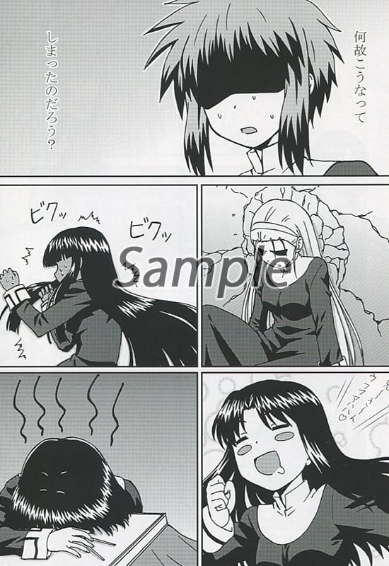 空之境界礼园女学院闇锅会黑桐鮮花 浅上藤乃 黄路美沙夜 同人 Suruga Ya Com 空之境界礼园女学院闇锅会黑桐鮮花 浅上藤乃 黄路美沙夜 同人 Suruga Ya Com