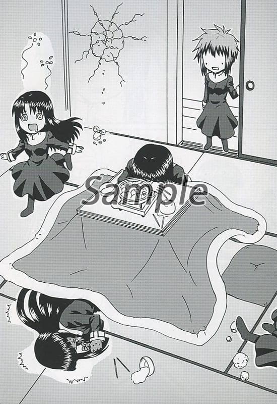 空之境界礼园女学院闇锅会黑桐鮮花 浅上藤乃 黄路美沙夜 同人 Suruga Ya Com 空之境界礼园女学院闇锅会黑桐鮮花 浅上藤乃 黄路美沙夜 同人 Suruga Ya Com