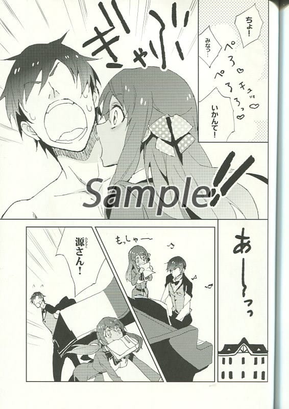 其他動畫和漫畫書乾君的僵屍源櫻 巽幸太郎 同人 Suruga Ya Com 其他動畫和漫畫書乾君的僵屍源櫻 巽幸太郎 同人 Suruga Ya Com