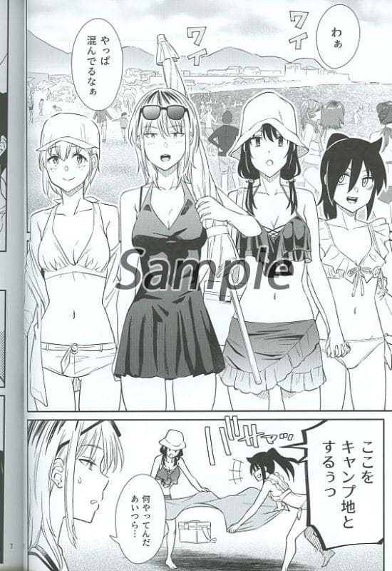Other Anime And Manga Sunny Day For Girls Tomoko Kuroki Yuri Tamura 茉咲 Yoshida Masako Tanaka Doujin Suruga Ya Com Other Anime And Manga Sunny Day For Girls Tomoko Kuroki Yuri Tamura 茉咲 Yoshida Masako Tanaka Doujin Suruga Ya Com