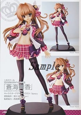 Original Single Item Aomi M Ika Art Works Doujin Suruga Ya Com Original Single Item Aomi M Ika Art Works Doujin Suruga Ya Com