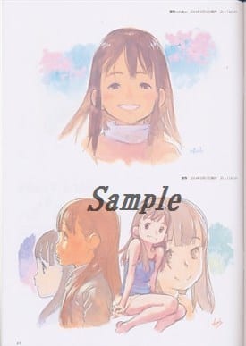 Original Ashioto Kunihiko Tanaka Chitose Gasshu 同人 Suruga Ya Com