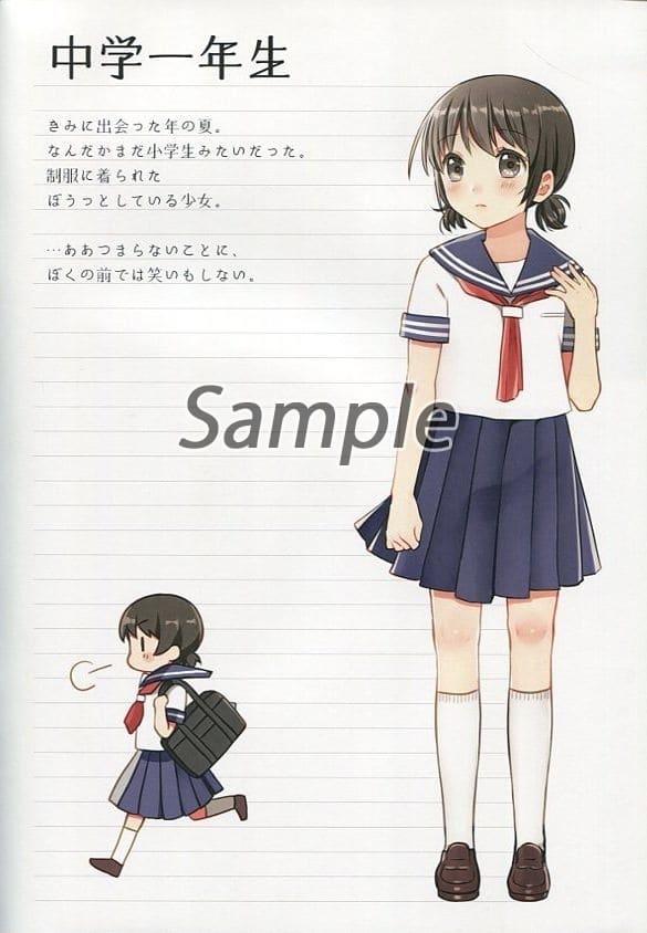 Original Three Years Of A Junior High School Girl Doujin Suruga Ya Com Original Three Years Of A Junior High School Girl Doujin Suruga Ya Com