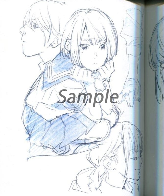 GORRY STARDUST / 錦織敦史 / セメタリーヒルズ青春白書 GORRY STARDUST セメタリーヒルズ青春白書 錦織敦史