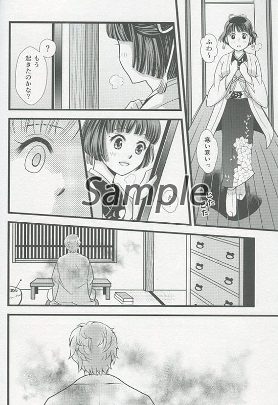 高桥留美子作品后面的正面 六道鲭人 六道少女 同人 Suruga Ya Com 高桥留美子作品后面的正面 六道鲭人 六道少女 同人 Suruga Ya Com