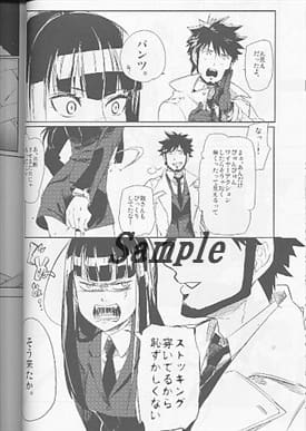 Darker Than Black Black Suit Meotomanzai Black Suit Meoto Manzai Chinmoku Hazuki Doujin Suruga Ya Com Darker Than Black Black Suit Meotomanzai Black Suit Meoto Manzai Chinmoku Hazuki Doujin Suruga Ya Com
