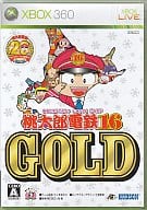 Momotaro Dentetsu 16 GOLD