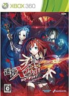 Labyrinth cross blood loaded