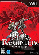 Zangeki-no REGINLEIV