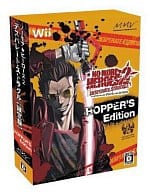No More HEROES2 Desparate Straggle [Limited Edition]