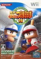 實況野球15(狀態:說明書缺少)