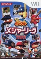 實況力量大聯盟2009(狀態:僅游戲光盤)