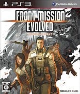 Front Mission Evolved