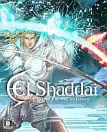 El Shaddai ascension Inc. of the Metatron