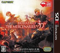 BIOHAZARD(RESIDENT EVIL) The MERCENARIES 3D
