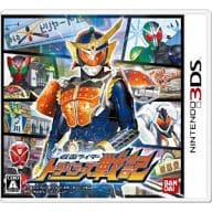 Kamen Rider Travelers Senki
