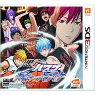 Kuroko's BASKETBALL : Kizuna to the Future