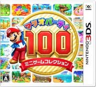 Mario Party 10 0 Mini Game Collection