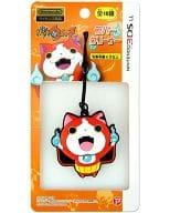 Yokai Watch Ravakuliner Jibanyan