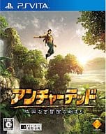 UNCHARTED : The Beginning of Unmapped Adventure