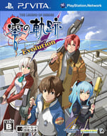 Evolution : Legend of Heroes 0 Trails