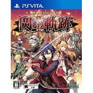 THE LEGEND OF HEROES: TRAILS OF COLD STEEL II