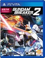 GUNDAM BREAKER 2