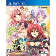 Sengoku Hime 5 : The genealogy of 禍断 Haou in the Battle of Sekigahara - Regular version]