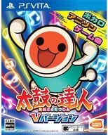 Taiko-no Tatsujin V Version