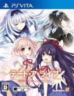 DATE A LIVE Twin Edition 凜緒 Linker Nation [Regular version]