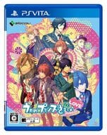 Utano Prince Sama : Repeat LOVE