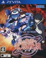 CYBER TROOPERS: VIRTUAL-ON x A Certain Magical Index A Certain Magical Virtual-On