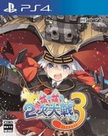 Moe Moe Niji Taisen (Omitted) 3 [Regular version]