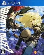 GRAVITY DAZE2 重力的眩暈完結編：上層への帰還の果て [限定版](状態：全特典欠品/ソフト単品)