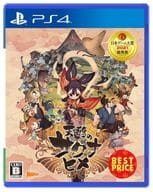 Tenho no サクナヒメ BEST PRICE