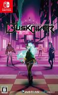 Dusk Diver 酉閃 - Das Kudai Bar Yusen Cho - [Normal version]