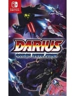 EU version of DARIUS COZMIC REVELATION (domestic version can work)