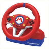 Mario Kart racing wheel