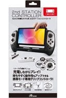 2nd Station Controller Black & White (for Switch OLED)