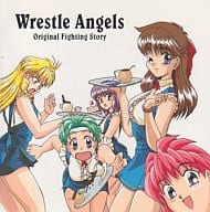Super Wrestle Angels Original Fighting Story